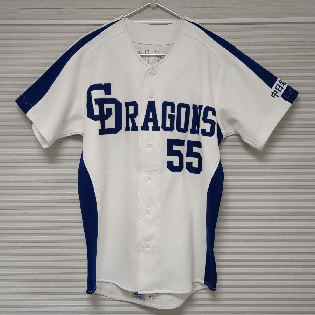 中日ドラゴンズ 福田永将 プロモデル ユニフォーム ホーム