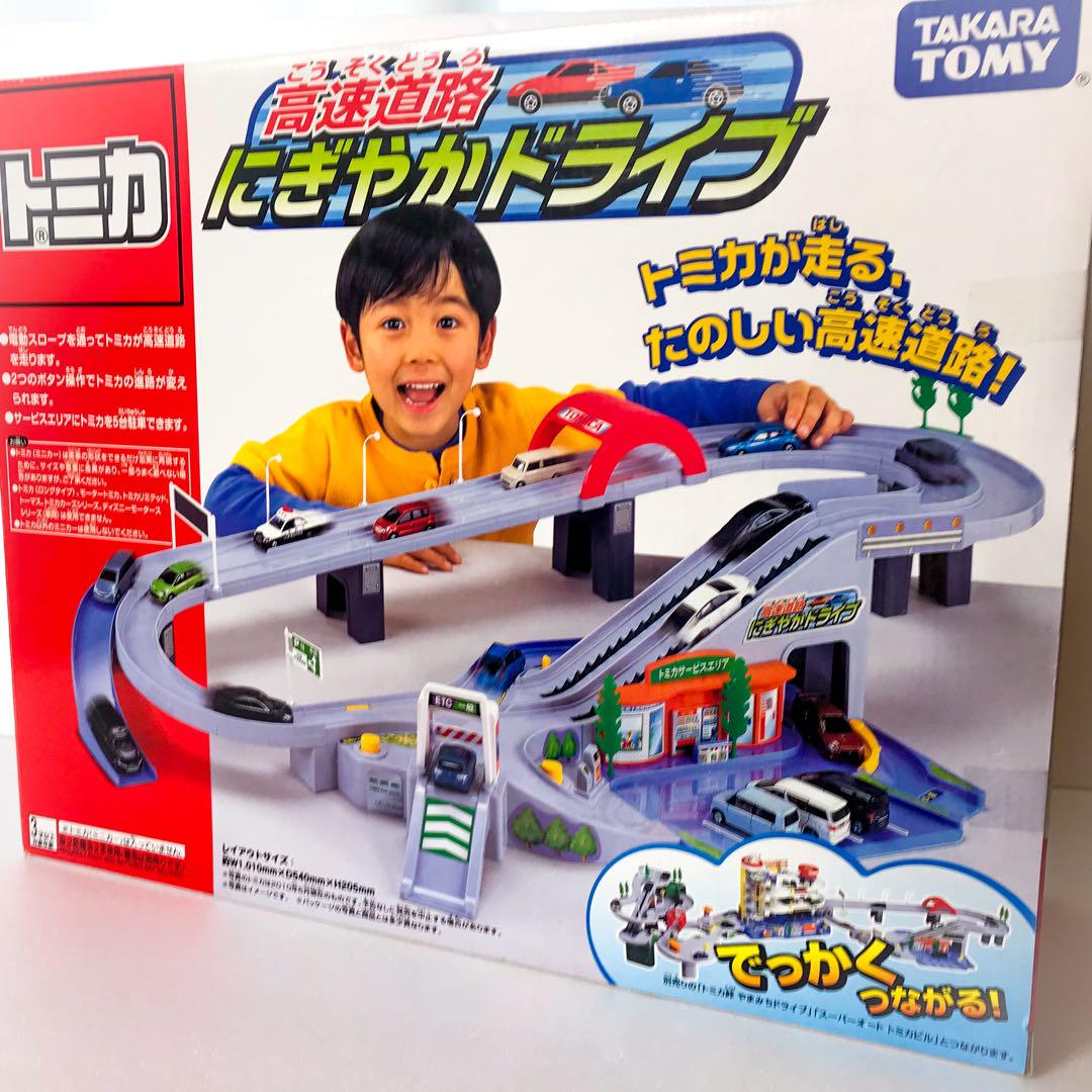 ぱ*読様 【最終値下げ】新品・未開封　トミカ 2WAYにぎやか高速道路 タカラトミー トミカワールド コースがのび～る！ 2WAYにぎやか