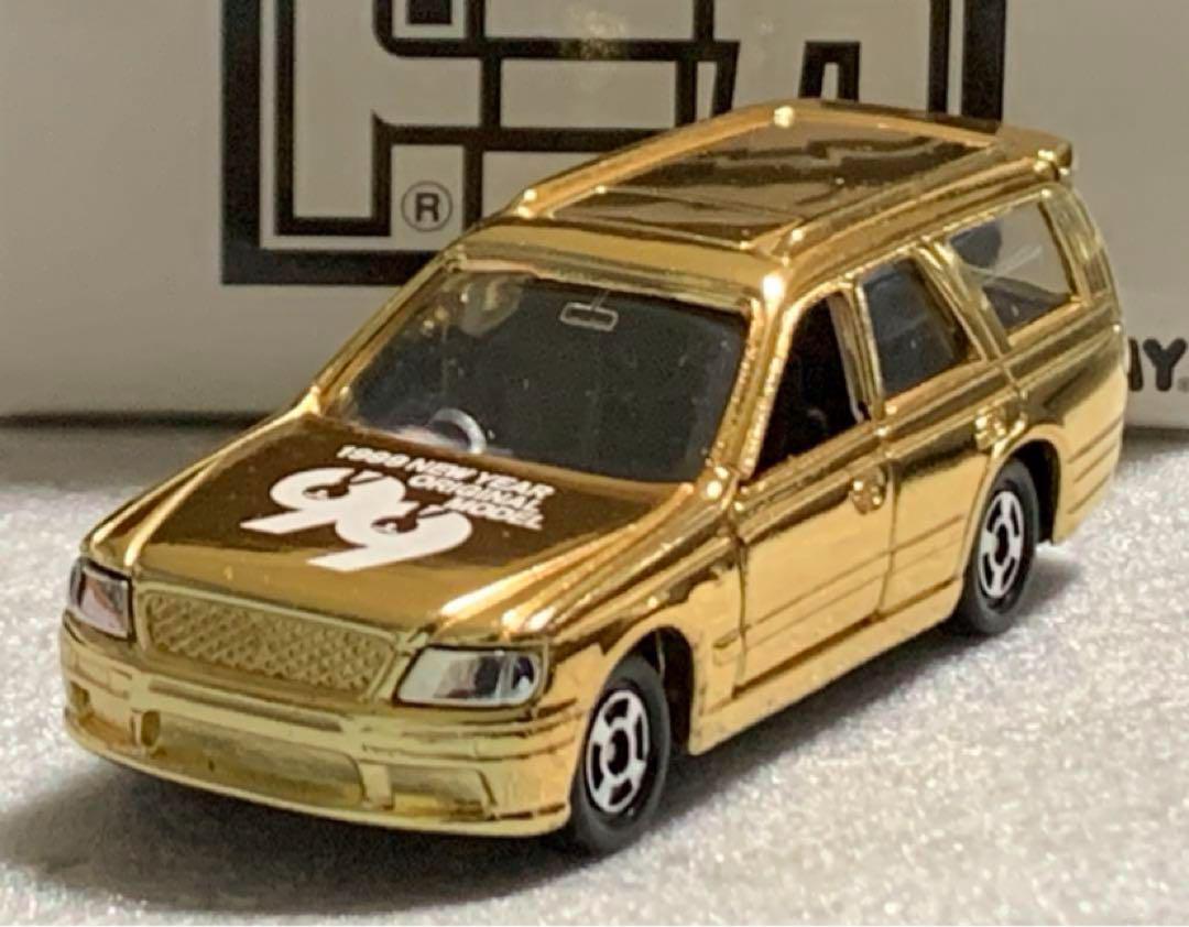 トミカ 500台限定 お正月 日産 ステージア 金メッキチェーン
