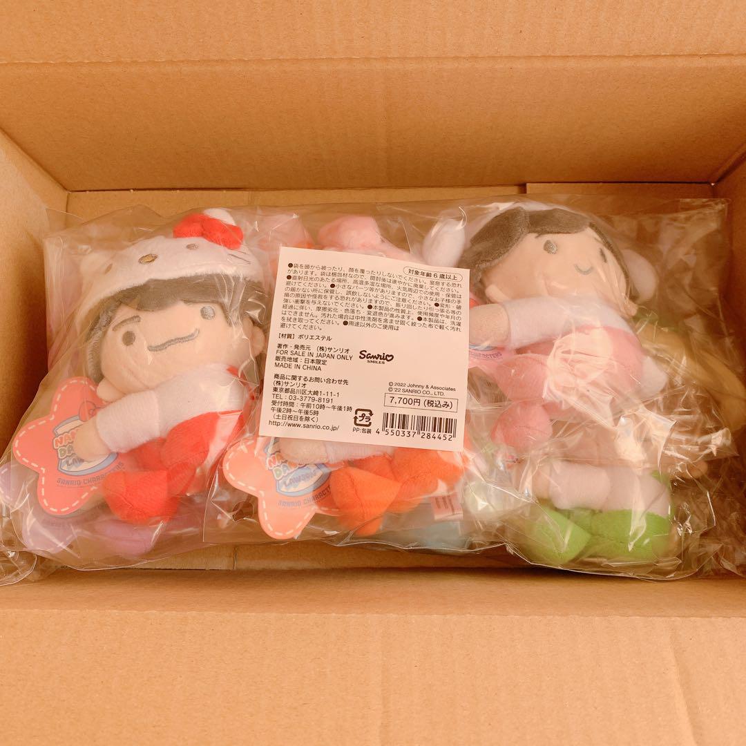 未使用　なにわ男子 ローソン　サンリオコラボ　クリップマスコット 全7種 新品未開封！なにわ男子 ローソン サンリオコラボ クリップ