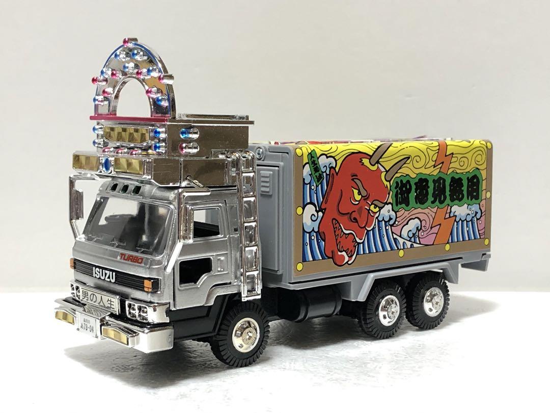 ダイヤペット】いすゞ・810 アートトラッカー デコトラ ISUZU 電