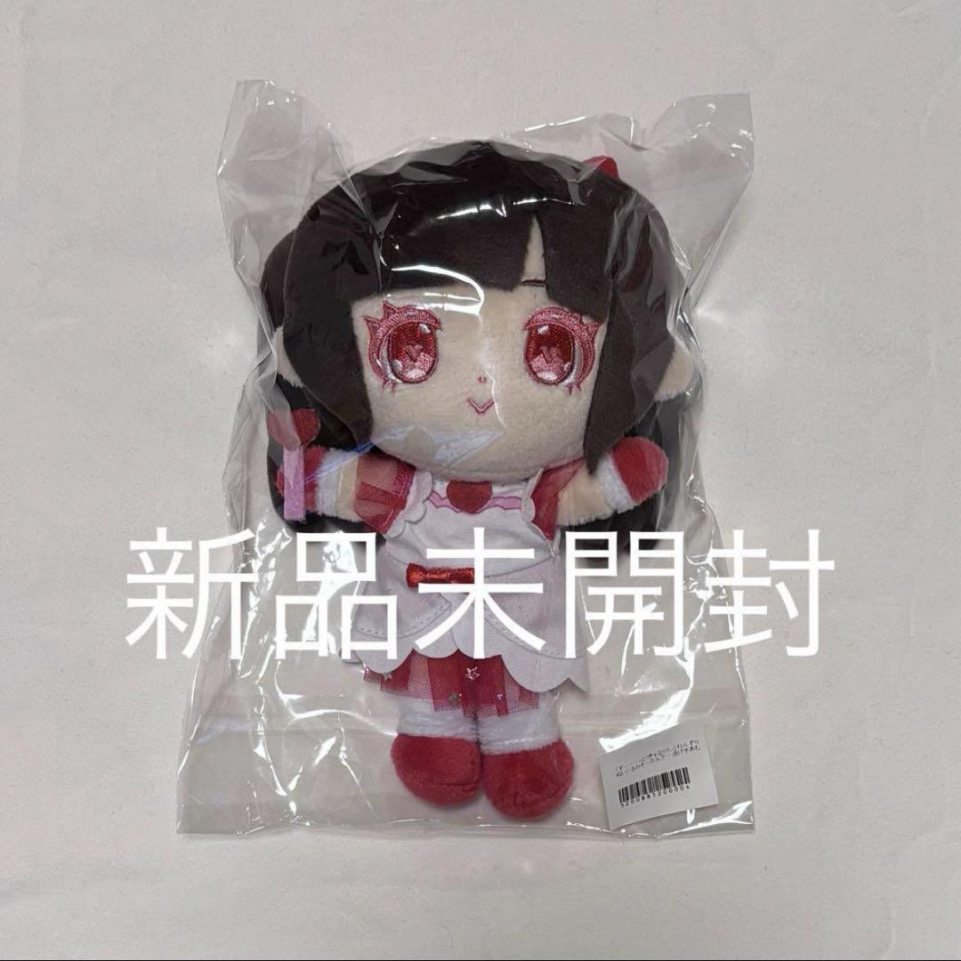 2025年最新】逃げ水あむ ぬいの人気アイテム - メルカリ