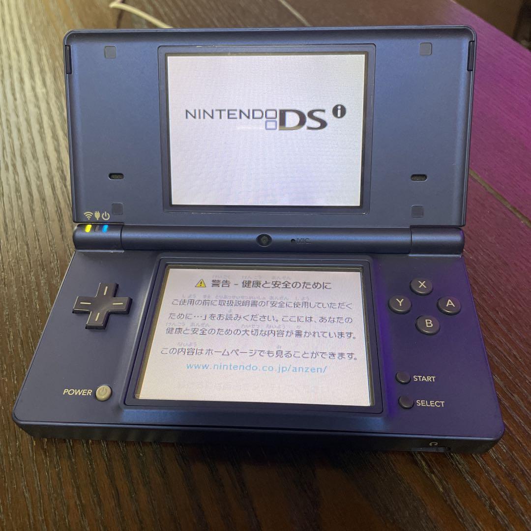 ニンテンドーDSi本体・説明書・充電器・カセット11個セット 初代ニンテンドーDS ブラック 充電器セット｜Yahoo!フリマ（旧