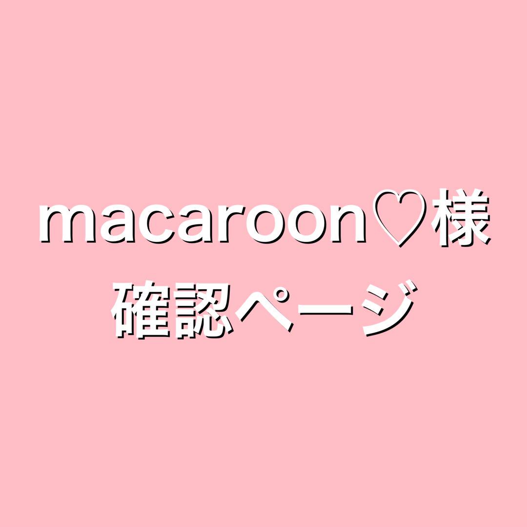 よろしくお願いします　 日曜日、営業いたします！！ よろしくお願い致します！！！