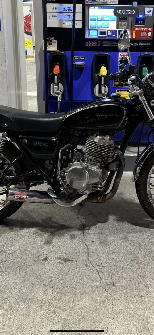 cb400ss モリワキショート管マフラー（HONDA CB400SS モリワキ