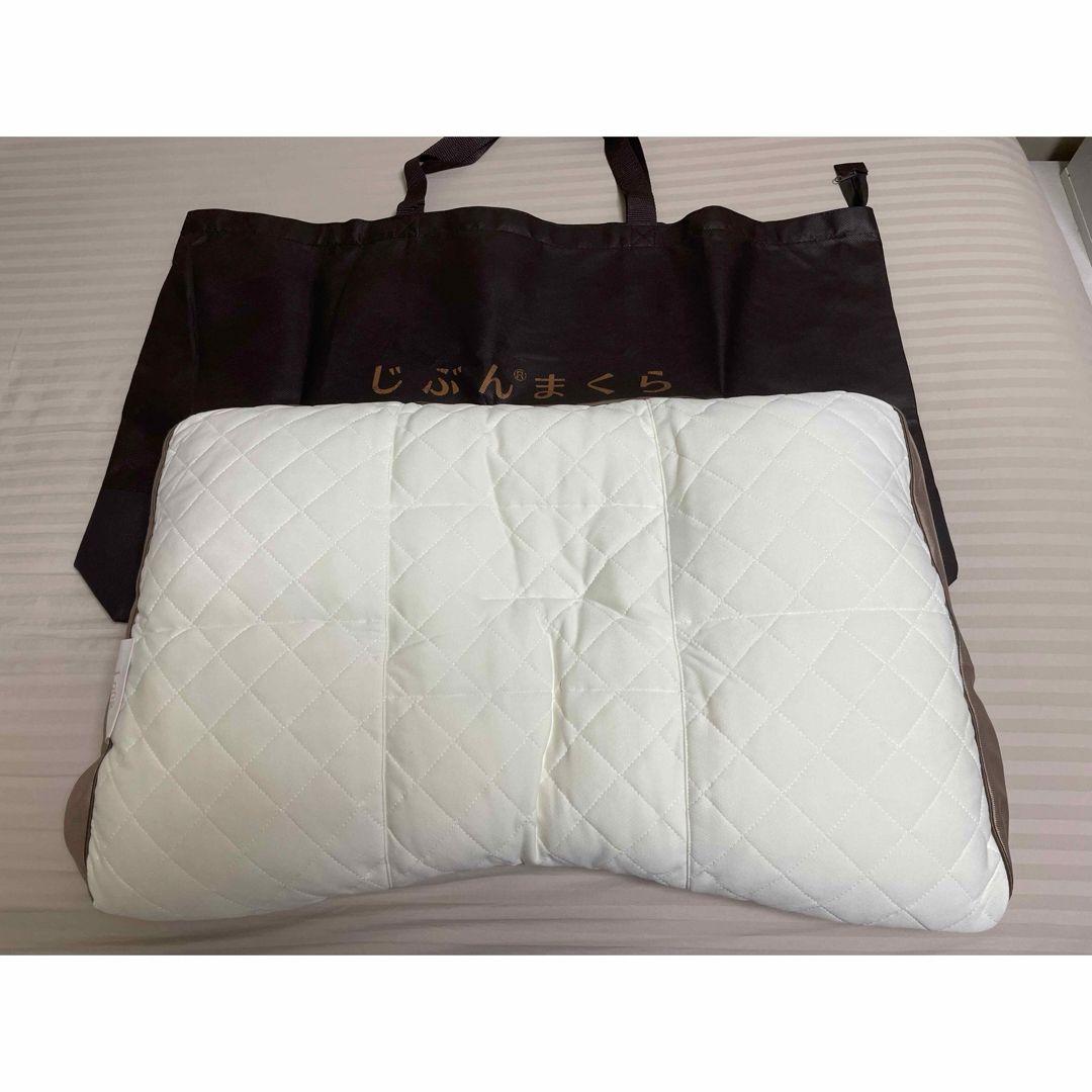 じぶんまくら レギュラー 専用袋付き （プロテクトアピロー 枕