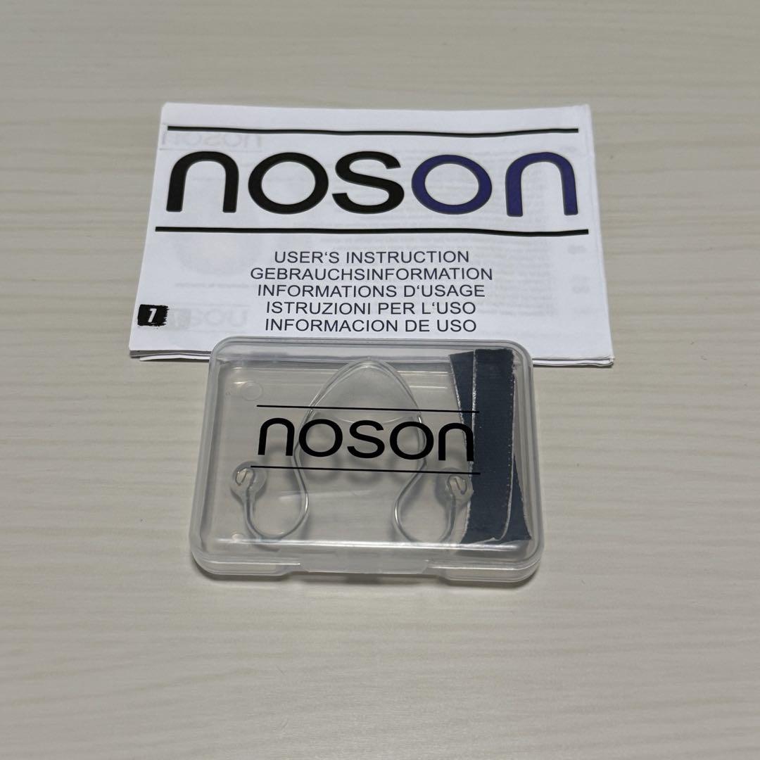 ノーソン 鼻 Noson PREMIUM 鼻拡張器（noson めづらい premium