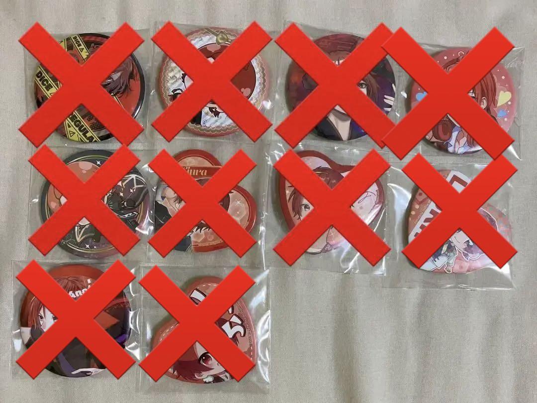 いれいす りうらくん バラ売り （いれいす りうら まとめ売り 若
