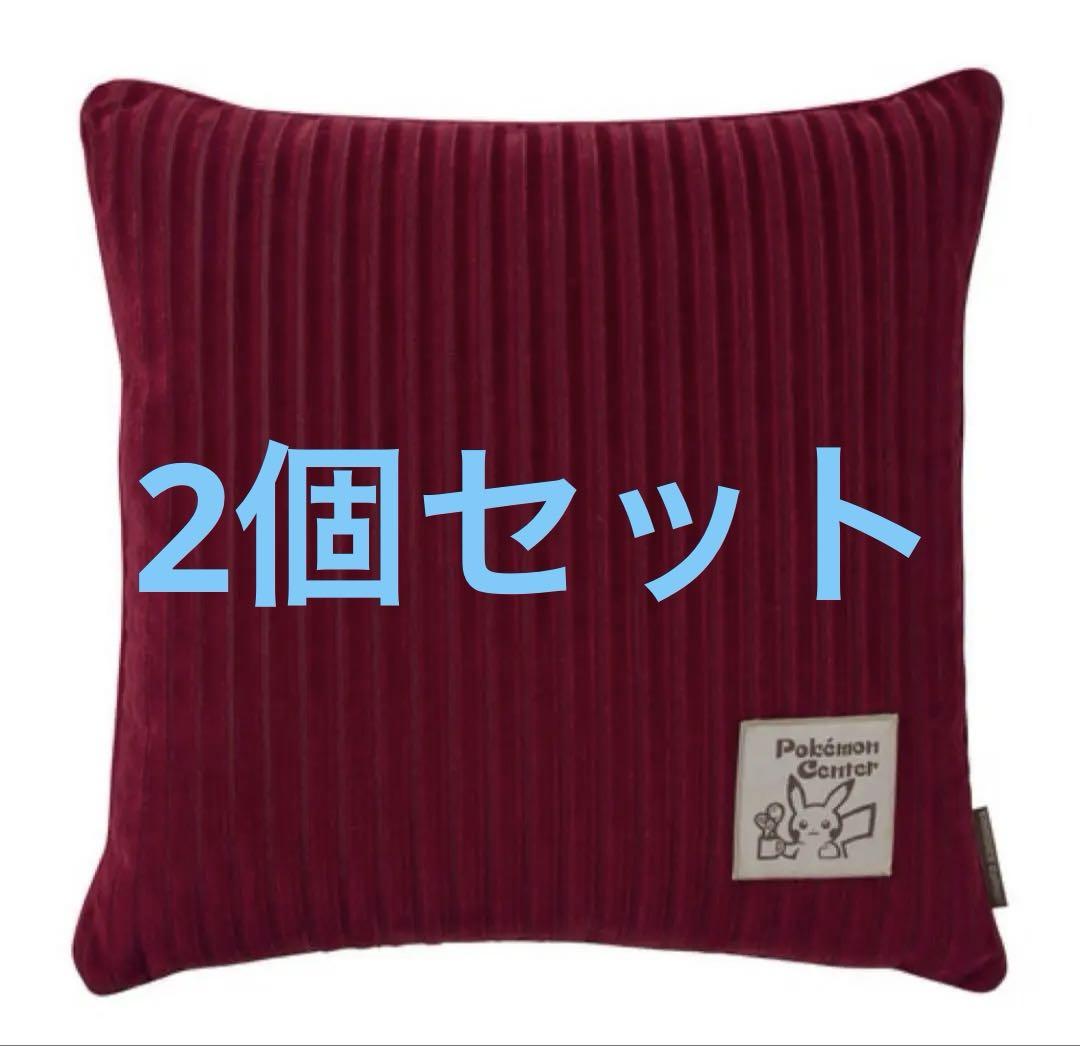 コメダ珈琲店×ポケモンセンターナゴヤ コメダ珈琲店のソファ柄生地クッション ポケモン × コメダのソファ柄生地クッション | 株式会社ヤングリーフ