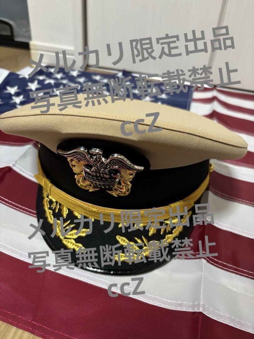 アメリカ陸軍　陸海軍　エリート軍帽　複製　金モール刺繍 アメリカ陸軍 陸海軍 エリート軍帽 複製 金モール刺繍 （S＆Graf
