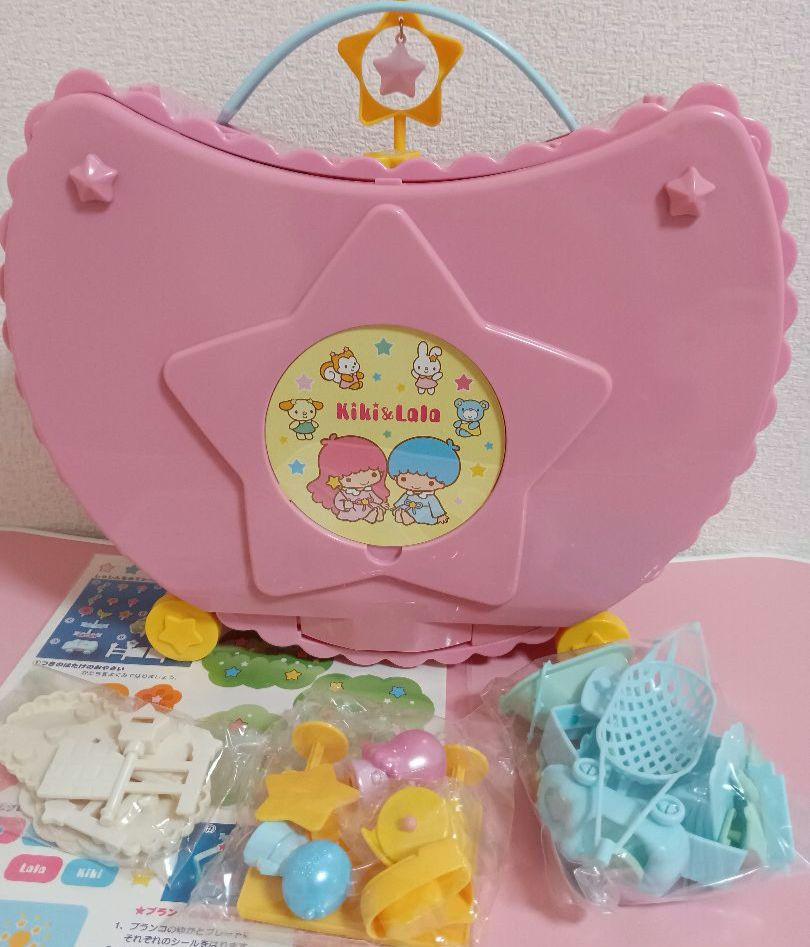 希少　リトルツインスターズ　キキララ　着せ替え　マスコット　こえだちゃん　レトロ 希少 リトルツインスターズ キキララ 着せ替え マスコット