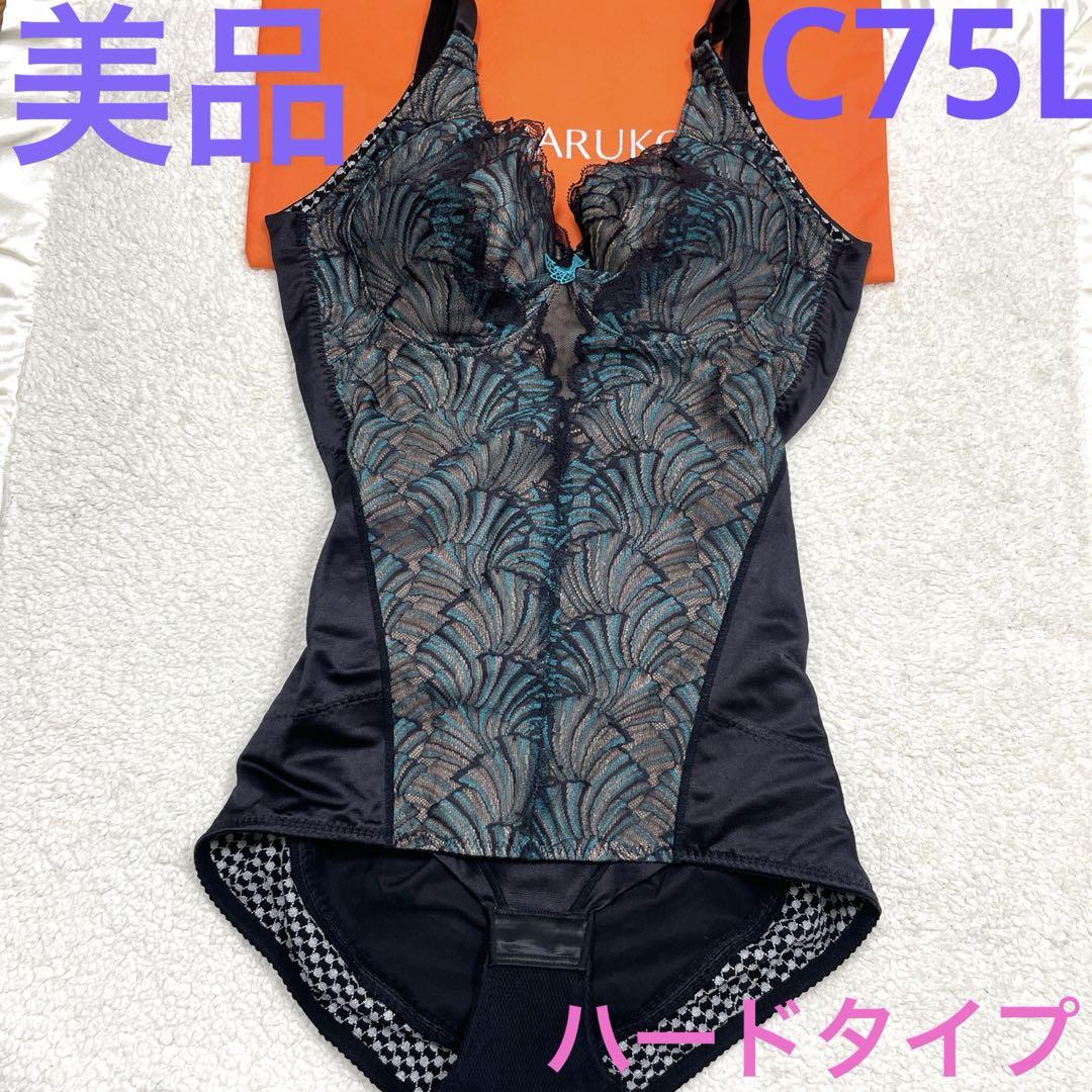 MARUKO マルコ 高級補正下着カリーユボディスーツC75L 補正下着 ボディスーツ C75L カリーユ ブラック MARUKO 下着
