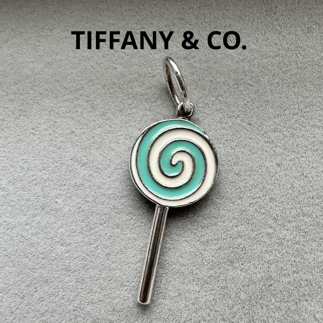 TIFFANY & Co. チャーム ロリポップ（ティファニー ロリポップ