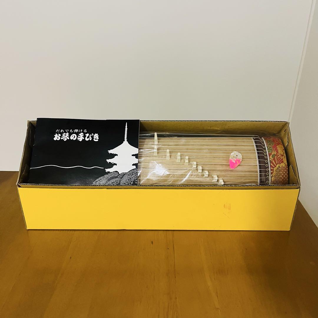 ミニ琴 日本バイオリン研究所 13弦 誰でも弾けるお琴の手引き 43cm 日本バイオリン研究所 ミニ琴 13弦 誰でも弾けるお琴の手引き 和