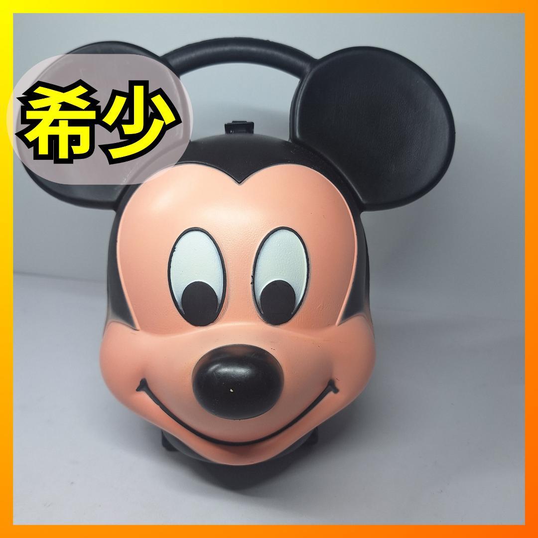 ⭕ミッキー フェイス ランチボックス アラジン社 サーモス無し ミニー d020 ⭕ミッキー フェイス ランチボックス アラジン社 たのしみ