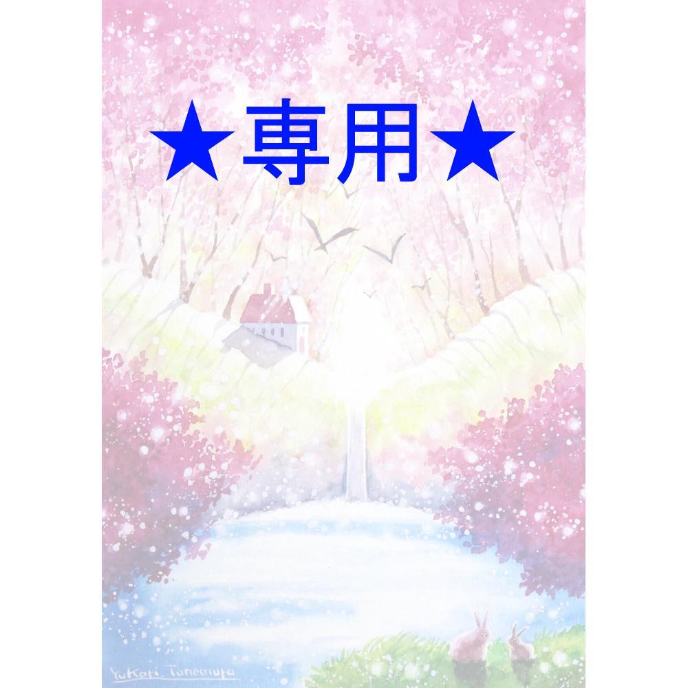 SARUTAHIKO-天狗-（F20号） 猿田彦 現代アート 絵画 イラスト