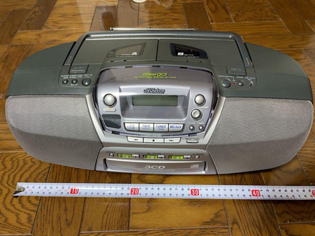 【動作確認】Victor RC-QC5 CD3連奏プレーヤー・ダブルカセット 動作確認】Victor RC-QC5 CD3連奏プレーヤー・ダブルカセット