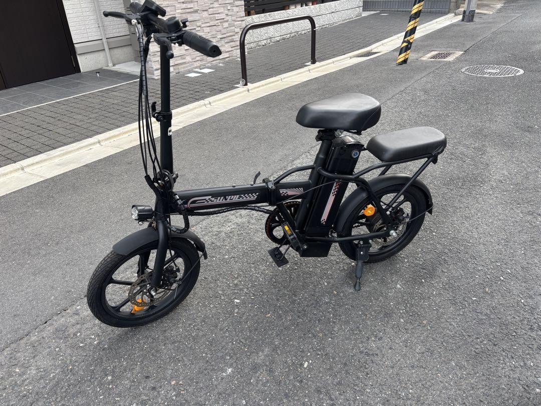 1円～SUNPIE ディスク式 折り畳み電動自転車 36V 7.5Ah 16インチ
