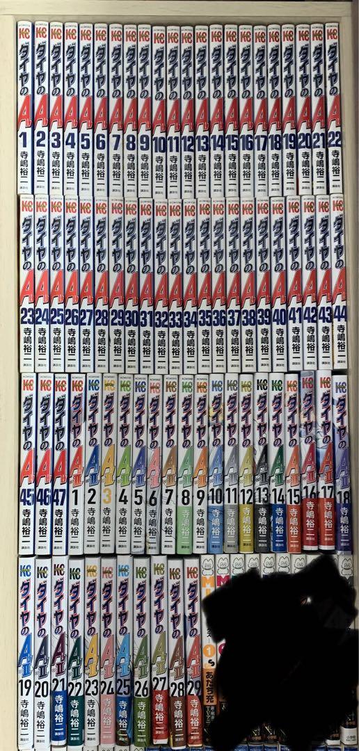 ダイヤのA全巻＋act2 1巻〜29巻（ダイヤのA act 2 32巻