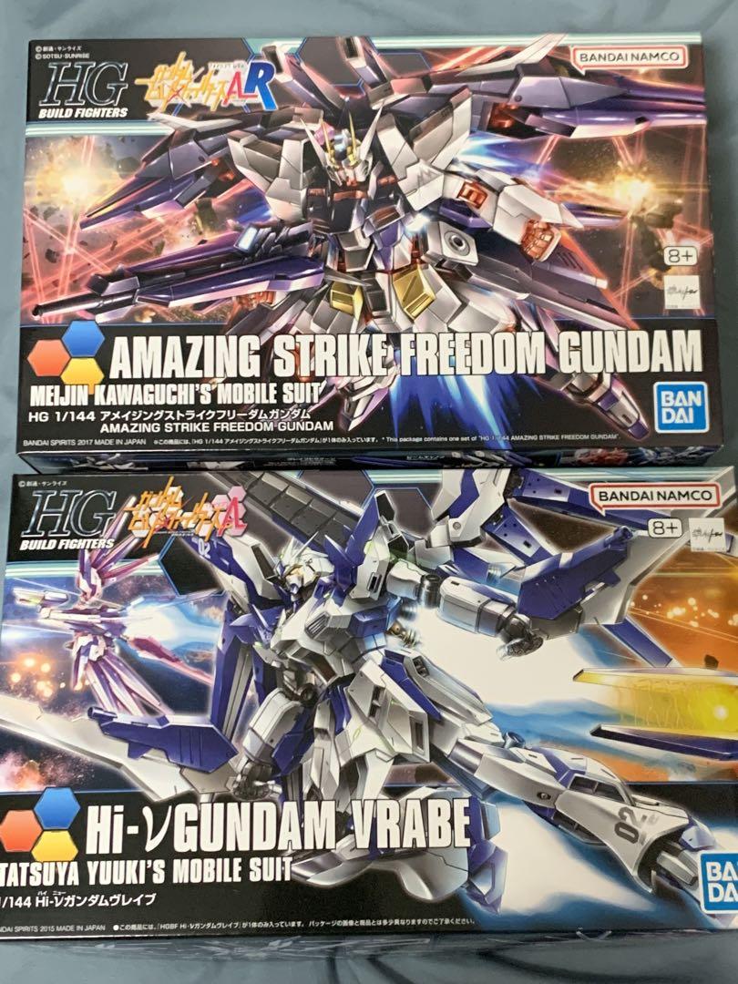 HGアメイジングストライクフリーダム、Hi-νガンダムヴレイブ
