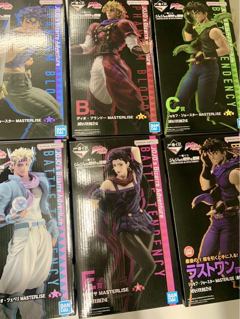 一番くじ ジョジョ フィギュアセット （一番くじ ジョジョの奇妙