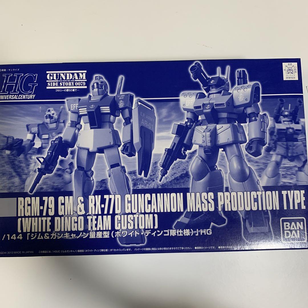 HGUCジム＆ガンキャノン量産型(ホワイト・ディンゴ隊仕様) ガンプラ】HGUC ジム&ガンキャノン量産型（ホワイト・ディンゴ隊