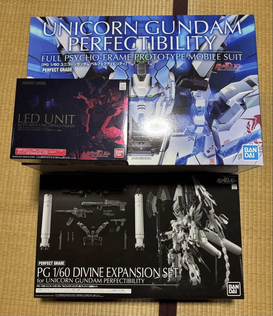 PG「ユニコーンガンダム ペルフェクティビリティ