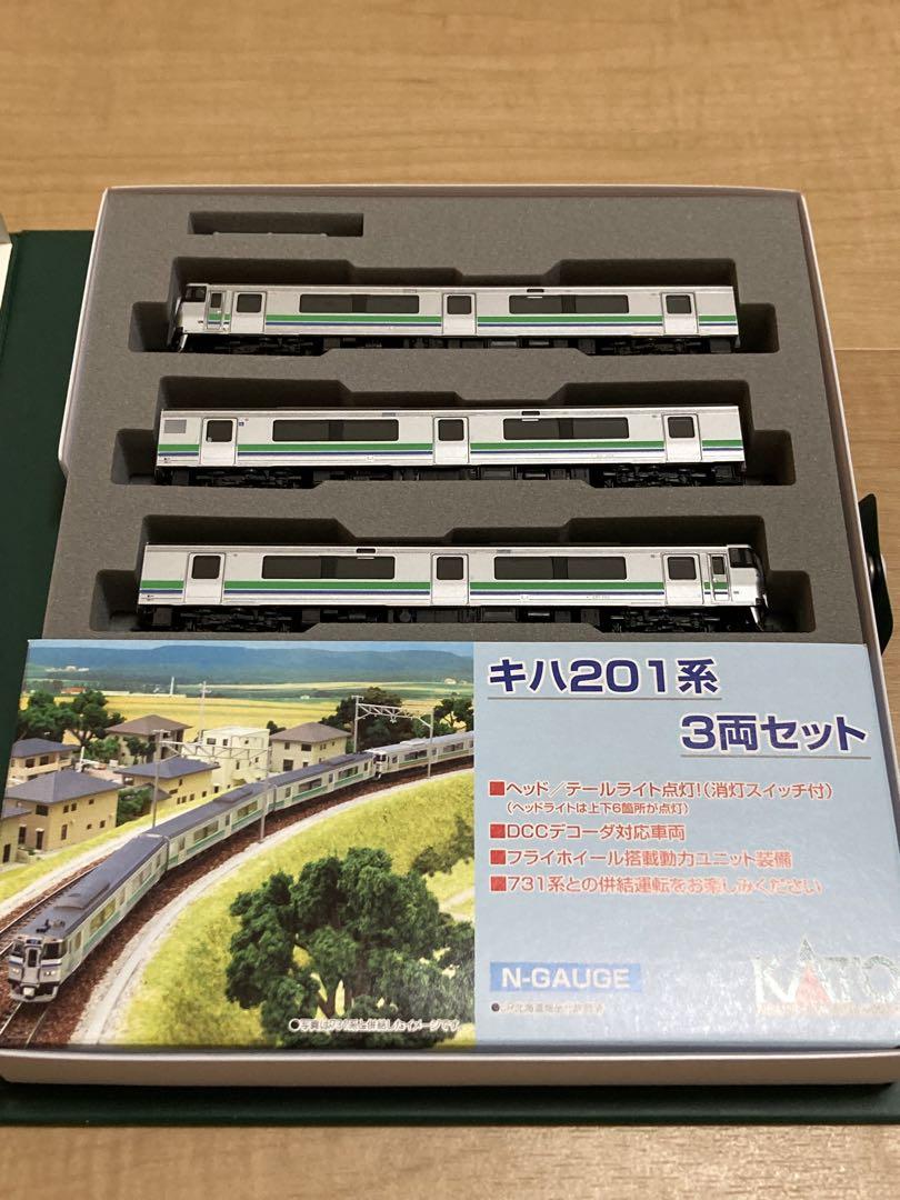 【期間限定】KATO10-499 キハ201系3両セット【ジャンク品】室内灯付 Amazon | KATO Nゲージ キハ201系 3両セット 10-499 鉄道模型