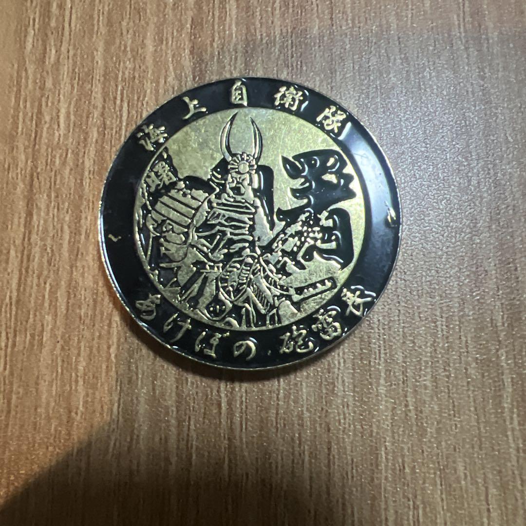 【新品未開封】海上保安庁チャレンジコイン 新品未開封】海上保安庁チャレンジコイン - メルカリ