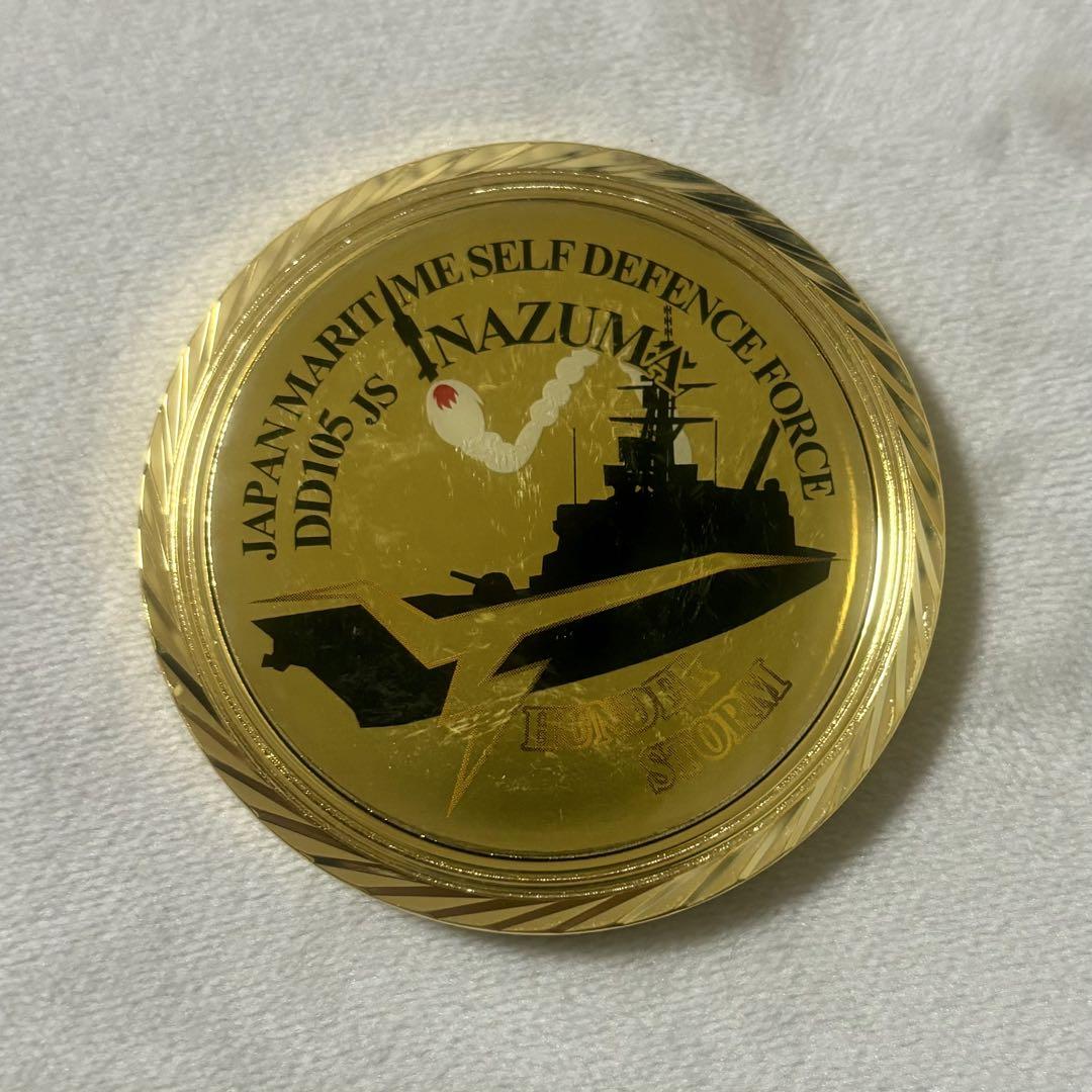 護衛艦いなづま チャレンジコイン 海上自衛隊 自衛隊 ミリタリー メダル 海軍 新品）海上自衛隊 護衛艦いなづま メダル チャレンジコイン