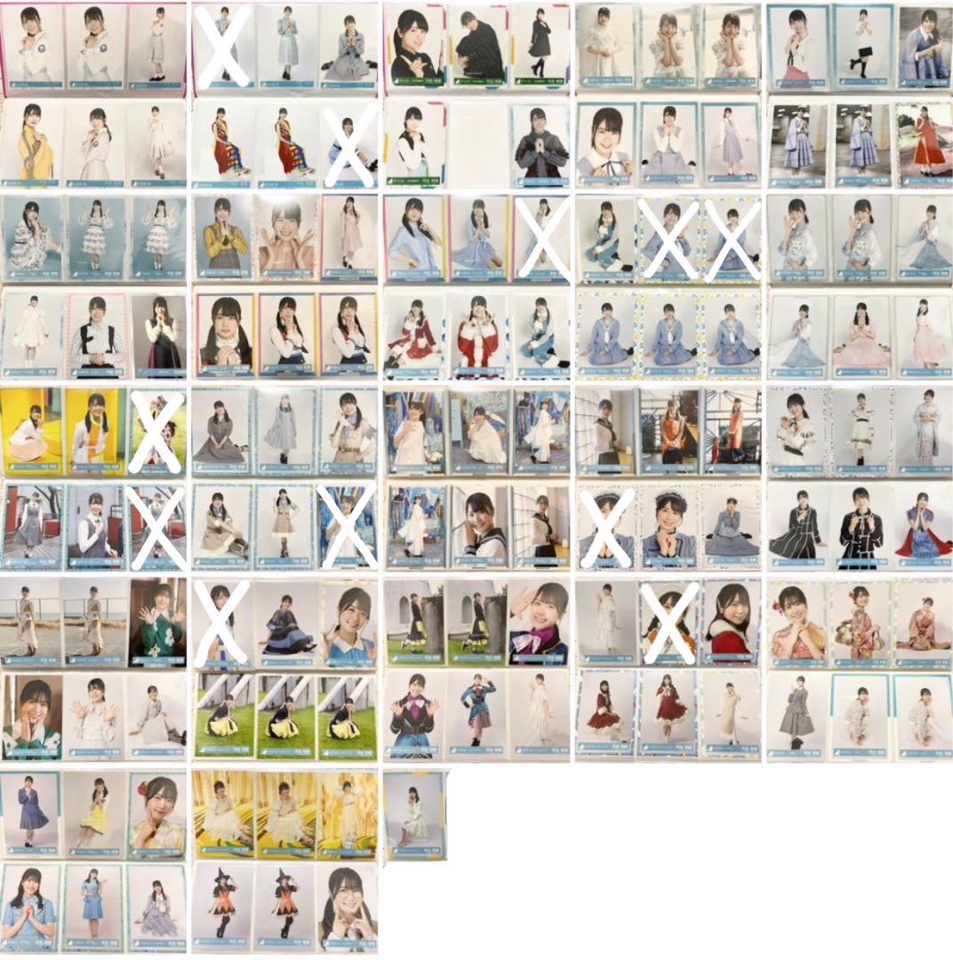 日向坂46 丹生明里 生写真 まとめ売り 日向坂46 丹生明里 生写真 まとめ売り 12枚 - メルカリ