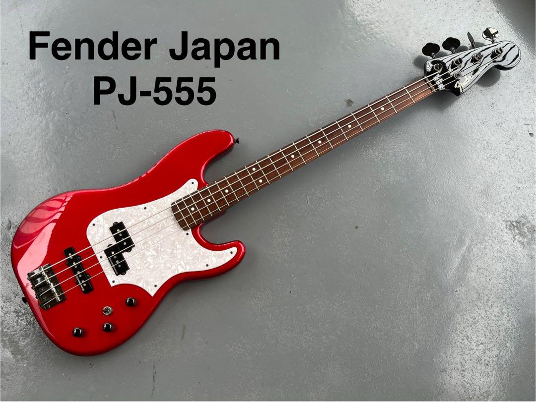 Fender Japan PJ-555 Jazz bass Special（Fender Jazz Bass