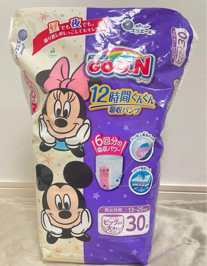 拡張おむつ グーンミニー 12時間吸収パンツ 30枚（6回分の吸収