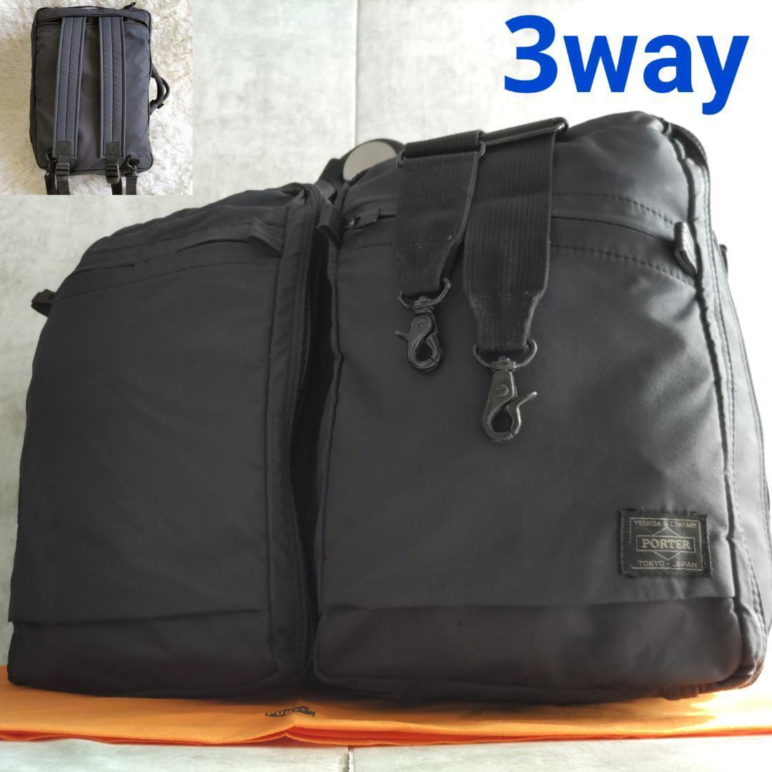 廃盤・希少!PORTER LAYER レイヤー 3WAYリュックショルダーバッグ 廃盤・希少!PORTER 得意 LAYER レイヤー 3WAYリュックショルダー