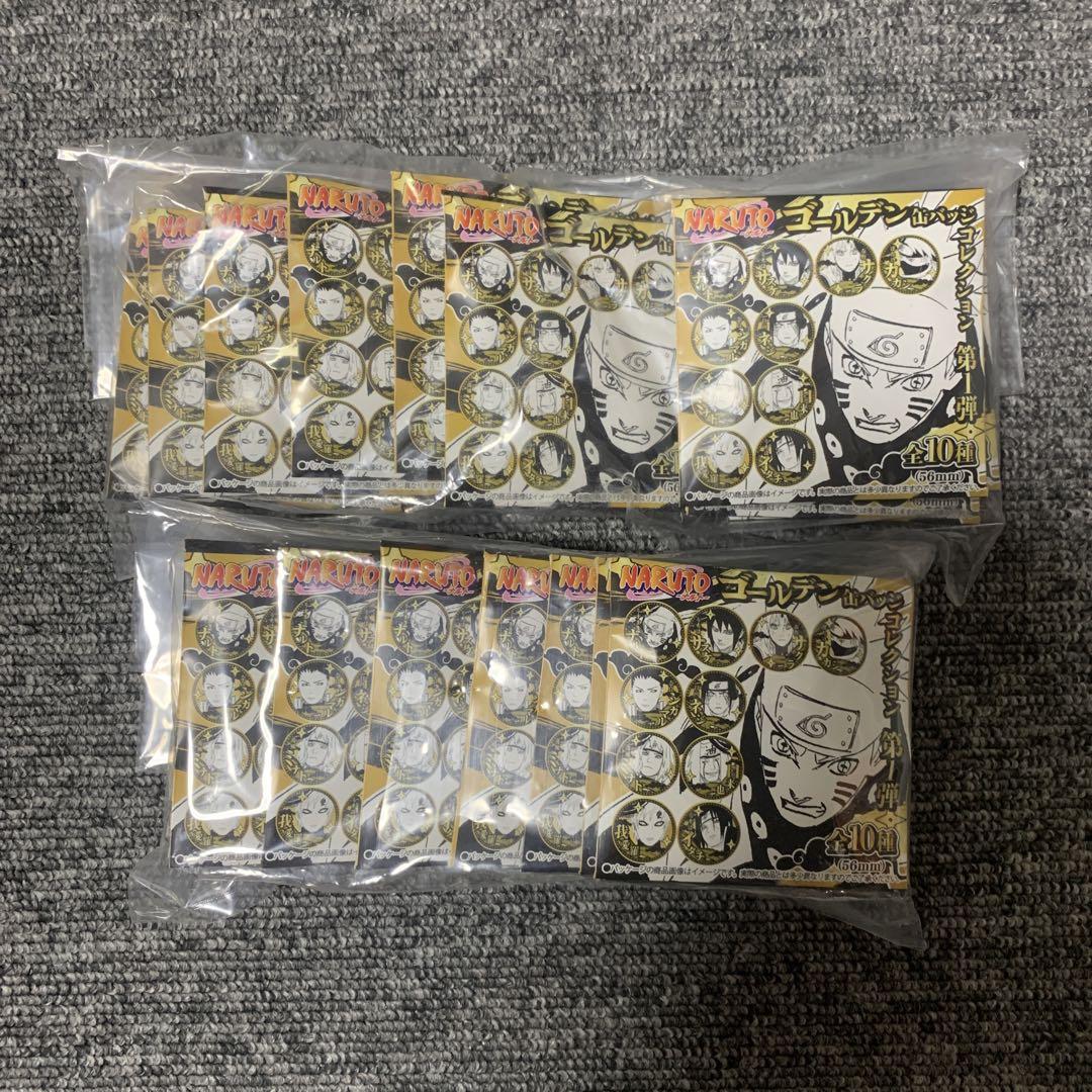 NARUTO ナルト ゴールデン缶バッジコレクション 全10種コンプセット