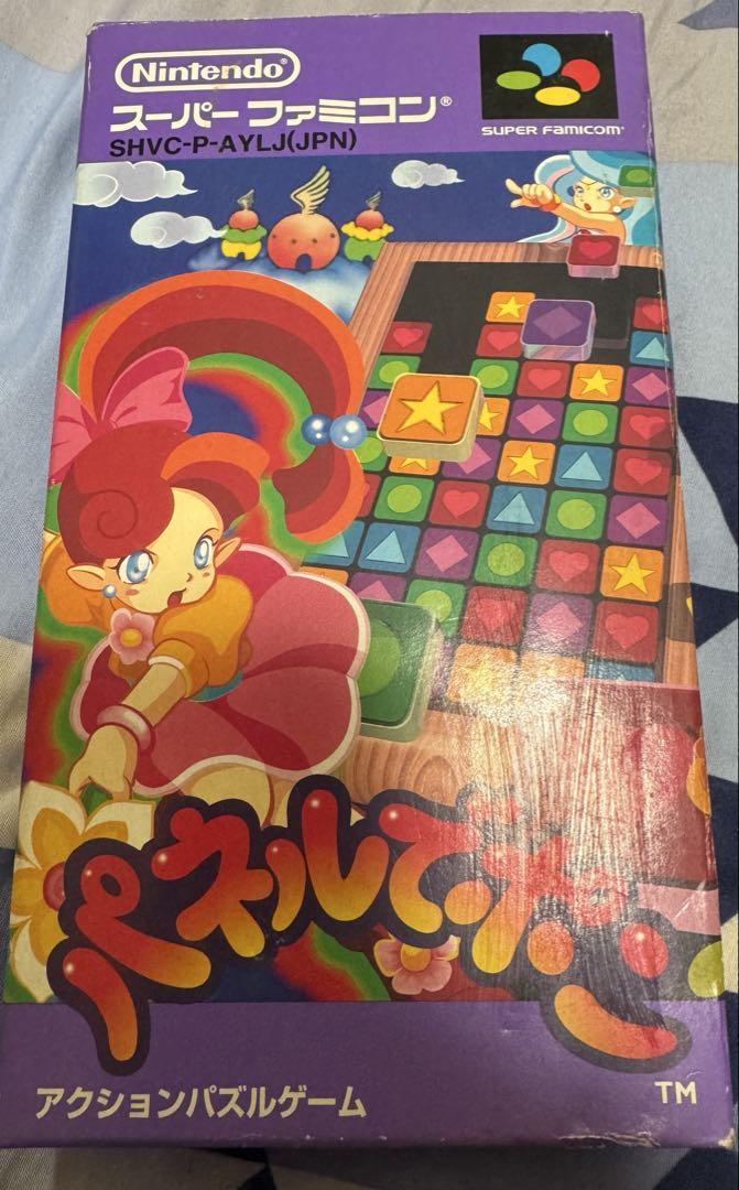 パネルでポン サウンドトラック 任天堂 レコード LP ゲーム ファミコン Amazon | パネルでポン | ゲームソフト