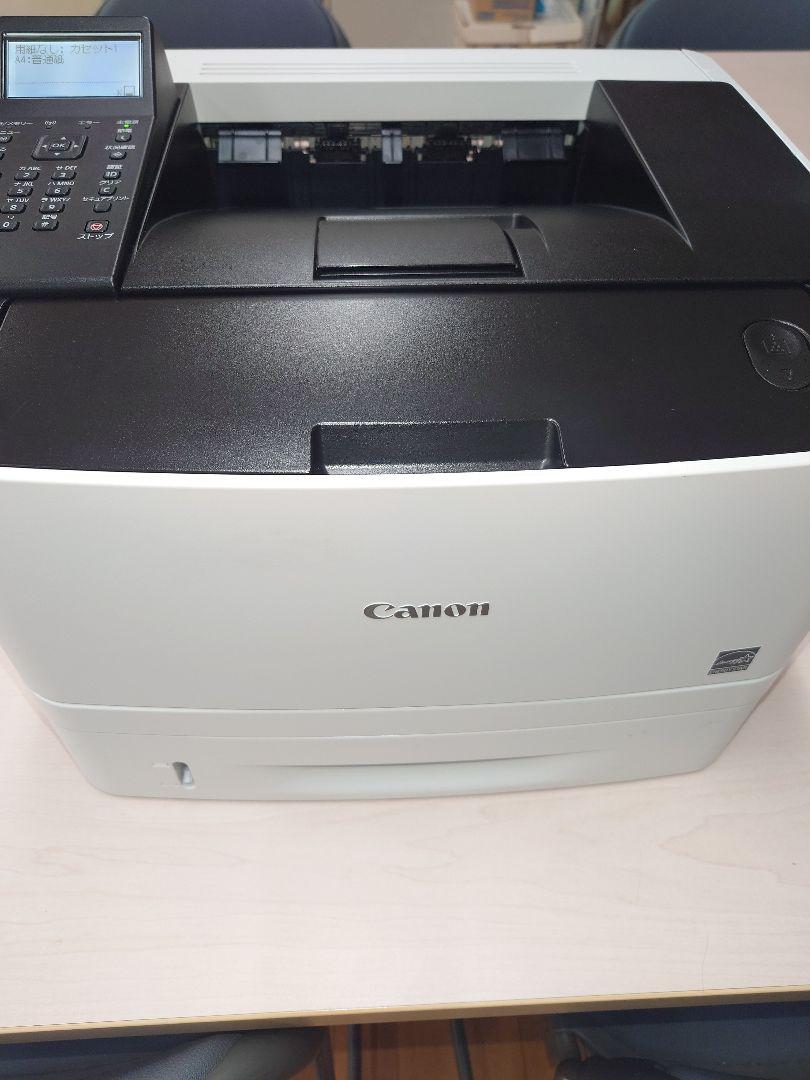 Canon レーザープリンターLBP252（CANON Satera LBP122 価格比較
