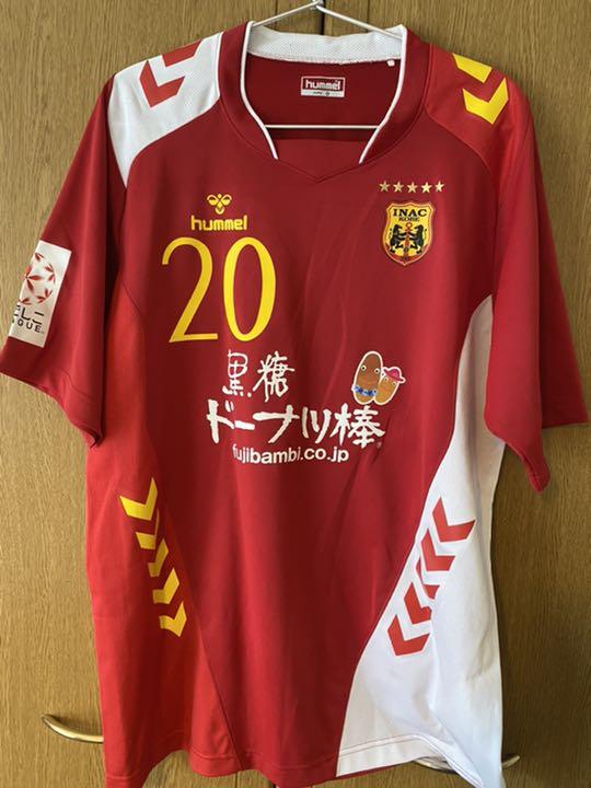 INAC神戸.田中陽子サッカーユニフォーム 背番号20 未使用1着Lサイズ INAC神戸.田中陽子サッカーユニフォーム 背番号20 未使用1着L