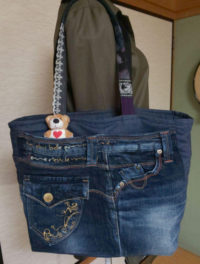 ジーンズリメイク トートバック （ハンドメイド デニムリメイク