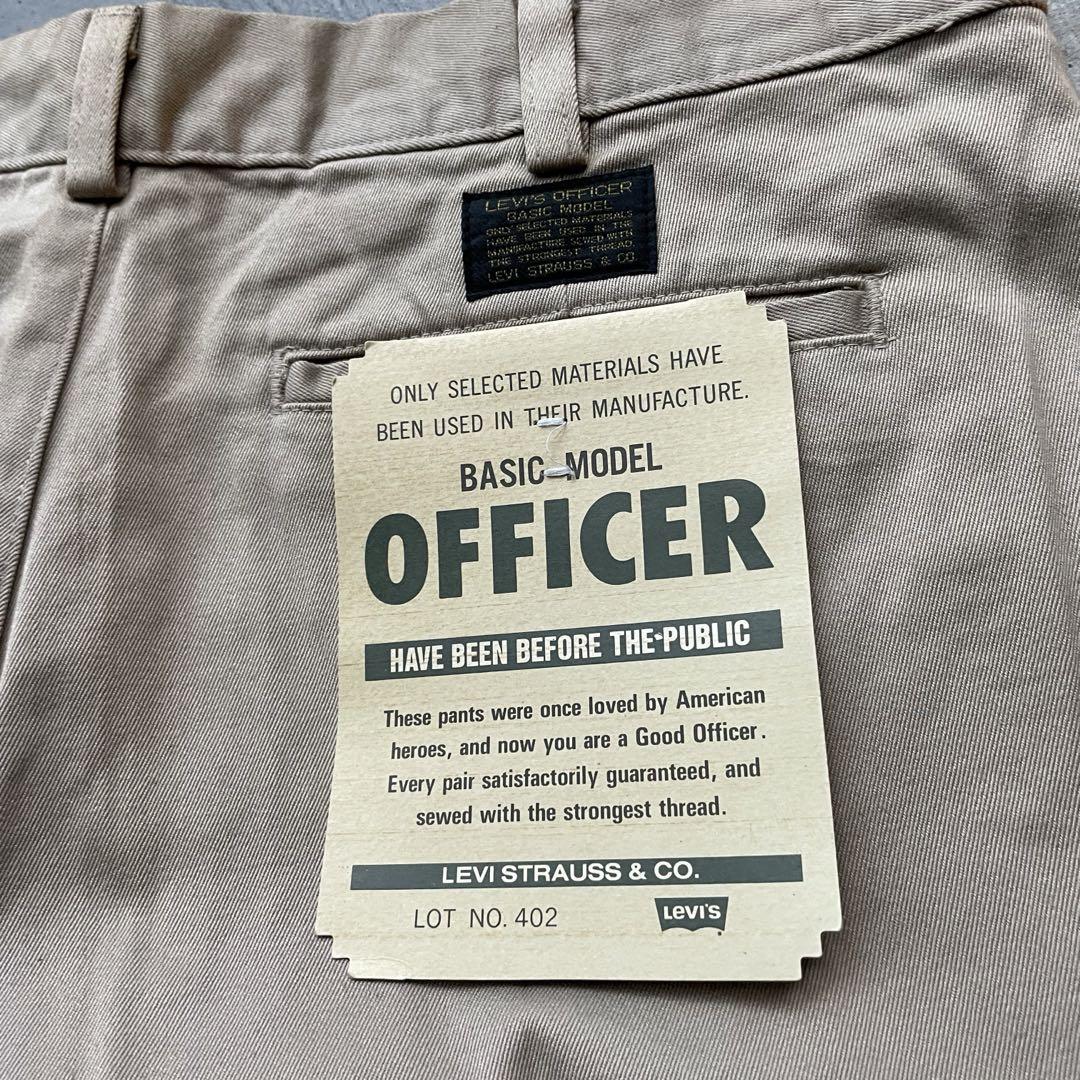 92年製 Levi's officer チノパンツ　dead stock 92年製 Levi's officer チノパンツ dead stock（楽天市場】80
