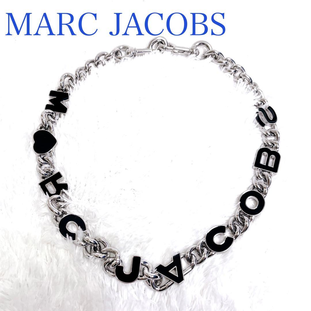 保存袋付美品✨MARC JACOBS マークジェイコブス チャームチェーンハート 美品✨MARC JACOBS ☆マークジェイコブス チャームチェーン