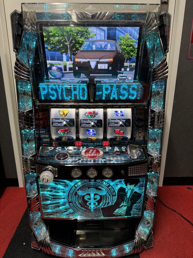 パチスロ実機　PSYCHO-PASS　コイン不要機付き のん様専用 PSYCHO PASS パチスロ実機 コイン不要機付 - メルカリ