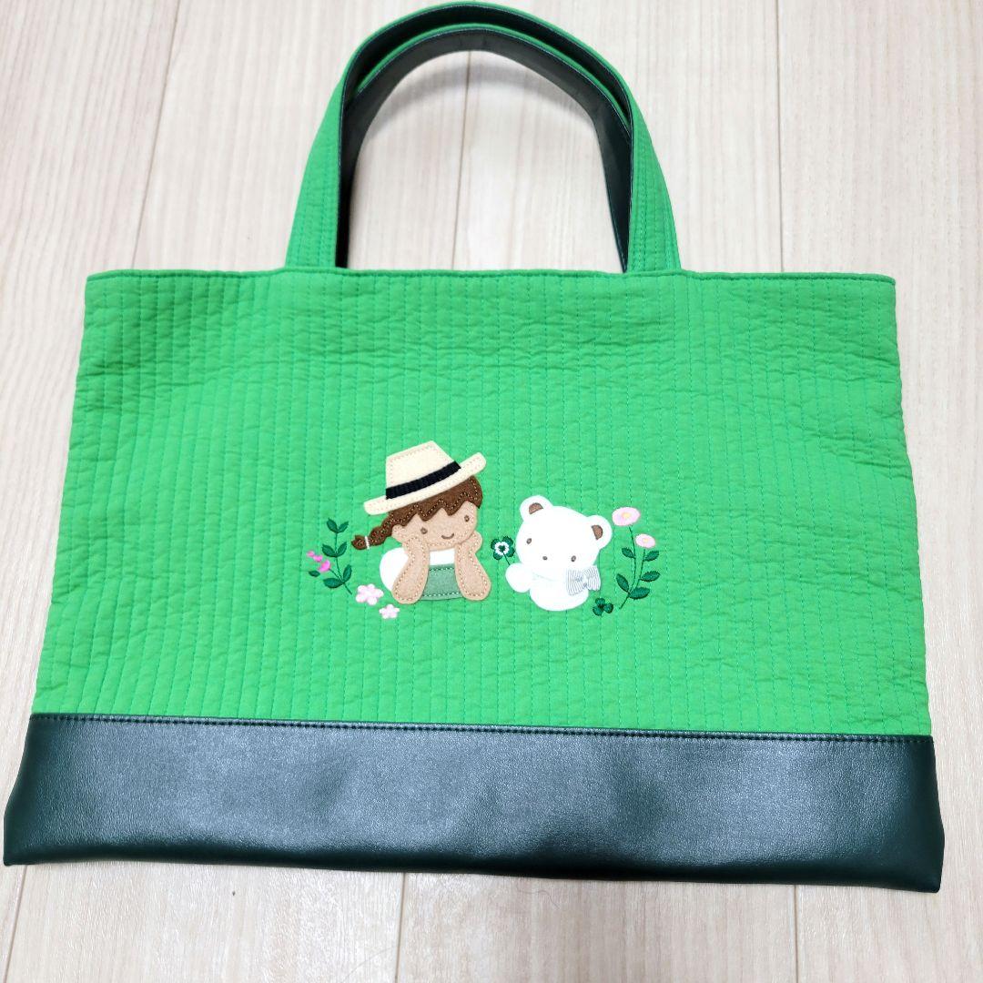 ピオヌンナル　ファミリア　バッグ　MILK グリーン pionunnal × familiar／MILK(ミルク)bamboo【8/1(木) 10:00販売