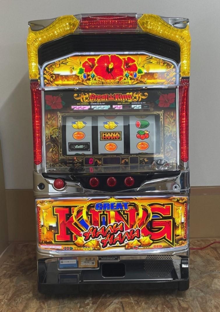 パチスロ実機 グレートキングハナハナ／EX コイン不要機付