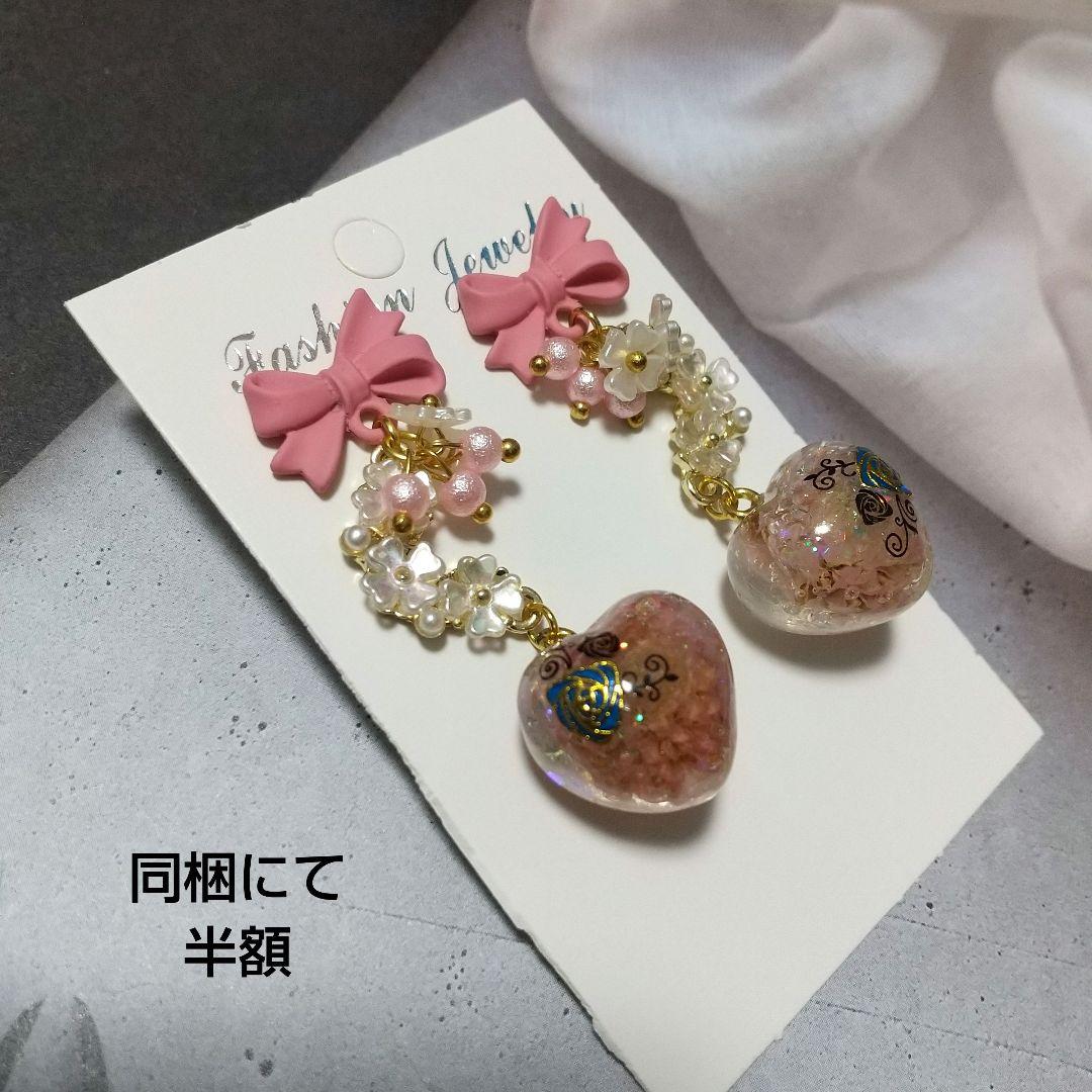 【未使用】JENNE 日本製淡水パールbelleハンドメイド2wayピアス 日本製淡水パールbelleハンドメイド2wayピアス｜JENNE(ジェンヌ