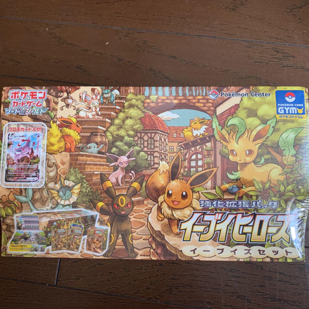 ポケモン - イーブイヒーローズ　強化拡張パック　16BOX Amazon.co.jp: ポケモンカードゲーム ソード＆シールド 強化拡張