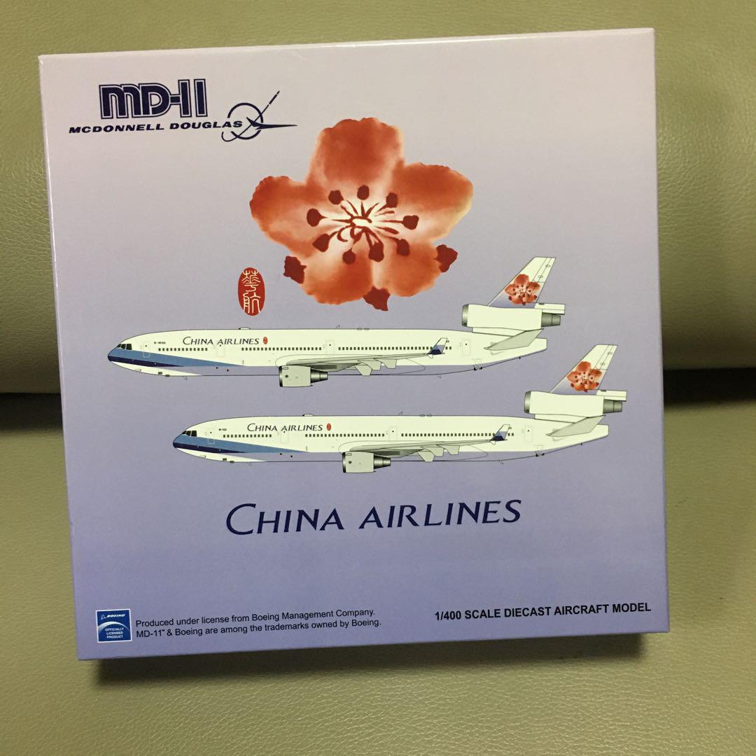 チャイナエアライン MD-11 B-18152 1/400 Amazon.co.jp: 1:400 スケール チャイナ エアライン MD-11 B