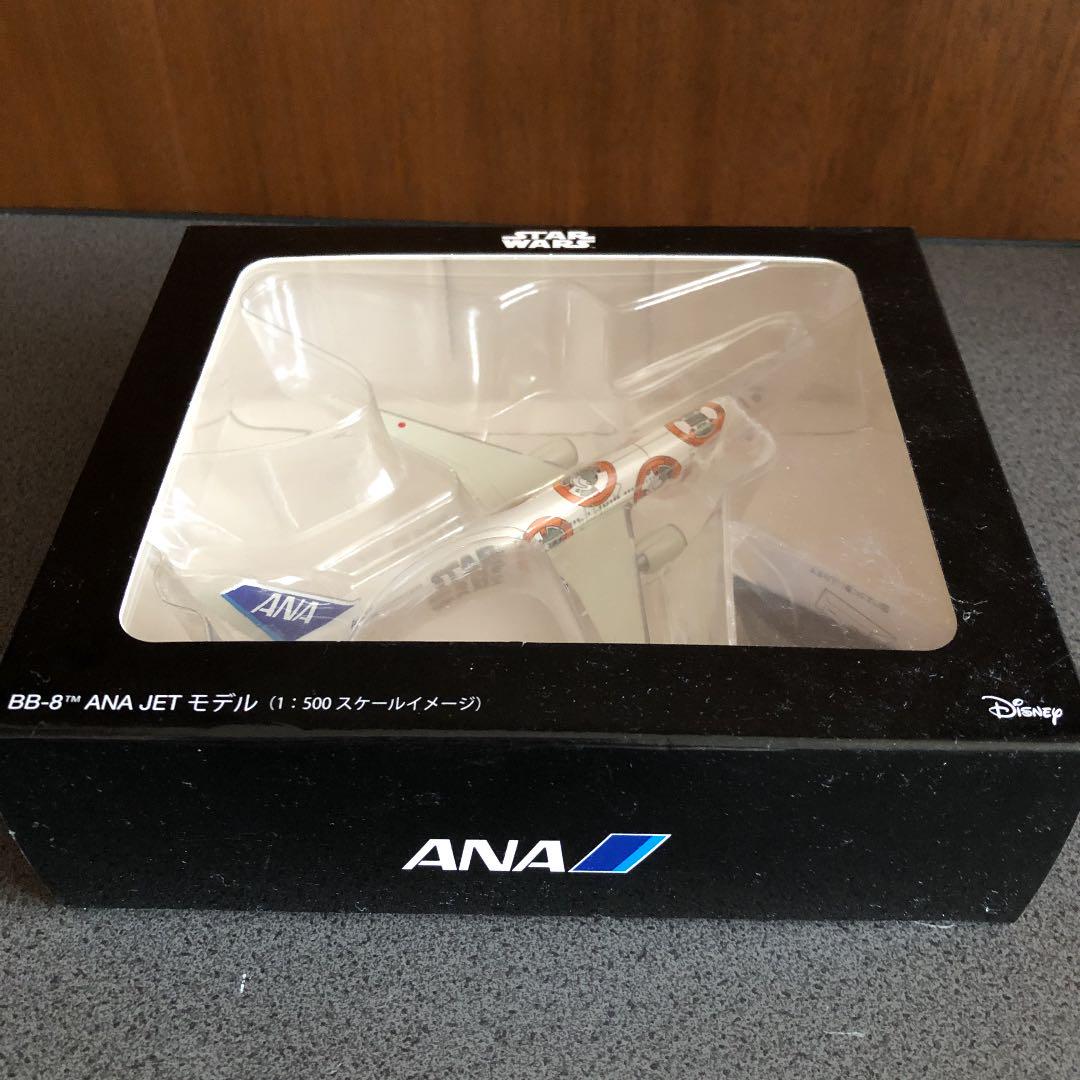BB-8 ANA JET モデル ANA×スターウォーズ コラボ 未開封新品