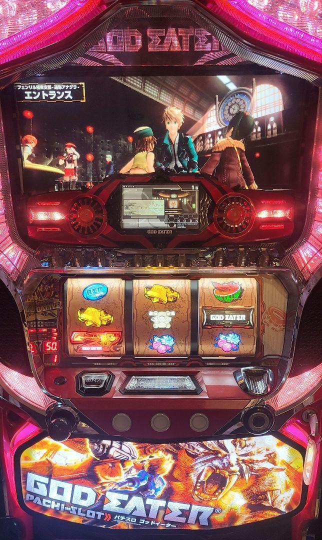 実機 パチスロ ゴッドイーター コイン不要機仕様 （GOD EATER