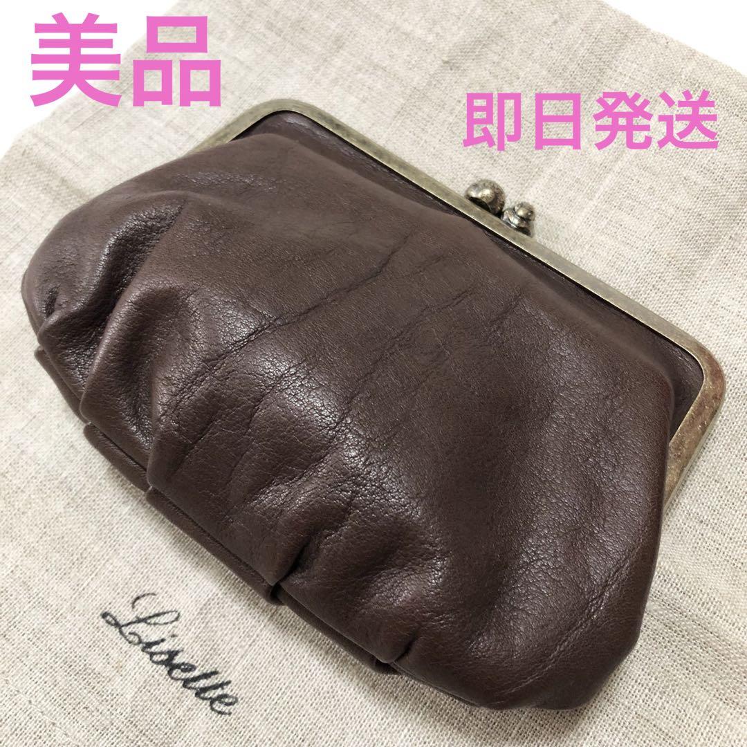 美品☆】Lisette リゼッタ がま口 ポルトモネ ラパン うさぎ